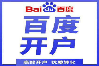 信息流营销新玩法：朋友圈案例分析